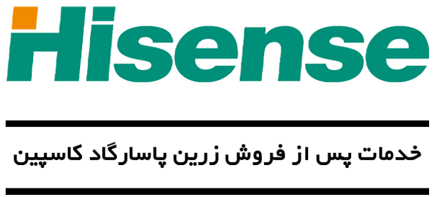 گارانتی صنایع زرین پاسارگاد کاسپین