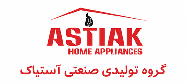 آستیاک 