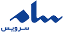 گارانتی سام سرویس