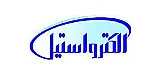 الکترواستیل 