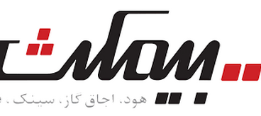بیمکث 