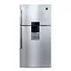 یخچال فریزر دوو مدل D2TM-0027SS
