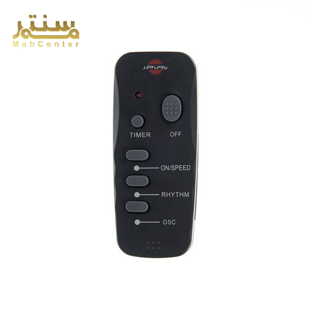 ریموت کنترل پنکه پارس خزر مدل fsr-ado