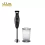 گوشت‌کوب برقی بوش مدل MSM2610BGB با لیوان مدرج 600 میلی‌لیتری