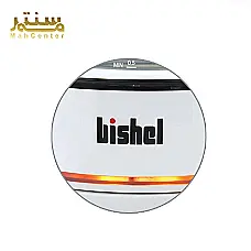  - دوم