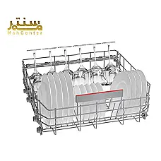  - دوم
