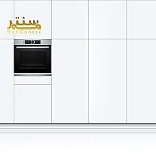  - دوم