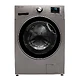 ماشین لباسشویی اسنوا مدل SWM-94S50