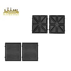 ساندویچ ساز جی پاس مدل GSM5444 - دوم