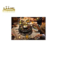  - دوم