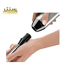  - دوم