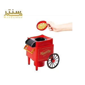 دستی در حال ریختن ذرت در مخزن پاپ کورن ساز نوال مدل pop-1082