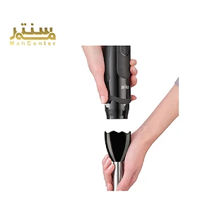 تیغه استیل ضدزنگ گوشت‌کوب براون برای خردکردن یکدست مواد
