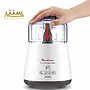 خردکن مولینکس مدل DPA1 با طراحی سفید و شیک، مجهز به موتور 1000 وات برای خرد کردن سریع مواد غذایی.
