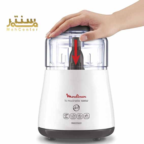 خردکن مولینکس مدل DPA1 با طراحی سفید و شیک، مجهز به موتور 1000 وات برای خرد کردن سریع مواد غذایی.