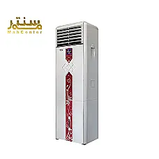 کولر آبی پرتابل برفاب 3000 مدل BF3-T - دوم