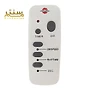 ریموت کنترل پنکه پارس خزر مدل 4010r