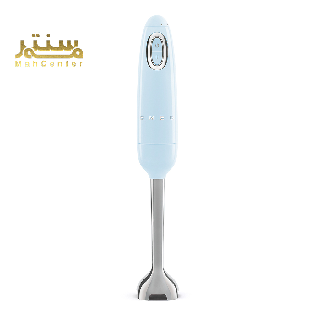 گوشت کوب برقی اسمگ مدل HBF22 آبی پاستیلی با موتور 700 واتی، مناسب برای خرد کردن و پوره کردن مواد غذایی.