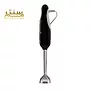 گوشت کوب برقی اسمگ مدل HBF22