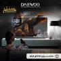 تصویری از تلویزیون هوشمند LED دوو مدل DSL-50SU1720، مناسب برای تماشای فیلم.