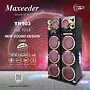 سیستم صوتی Maxeeder TN103 با طراحی طلایی و بلندگوهای بزرگ، مناسب مهمانی‌ها.