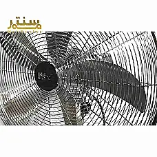  - دوم