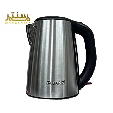 تصویری از یک چای‌ساز باریزی (Barizi) با طراحی استیل ضدزنگ و دسته‌های مشکی، شامل کتری و قوری روی هم." - دوم