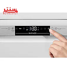 ماشین ظرفشویی دوو 14 نفره مدل dw-160w - دوم