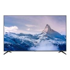 تلویزیون هوشمند جی پلاس مدل GTV-75MU722N