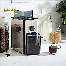  - دوم