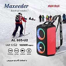 اسپیکر قابل حمل مشکی و قرمز با نورپردازی LED رنگارنگ و بند مشکی مارک Maxeeder. - دوم