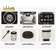 - دوم