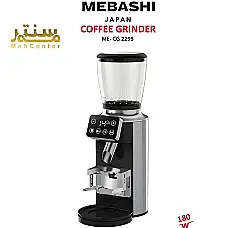  - دوم