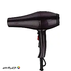عکس یک سشوار حرفه‌ای با طراحی ساده و ارگونومیک.