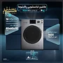 ماشین لباسشویی پاکشوما مدل BWF 40116 ST با ظرفیت 9 کیلوگرم، دارای سرعت چرخش 1400 دور در دقیقه، رتبه مصرف انرژی +A و 16 برنامه شستشو