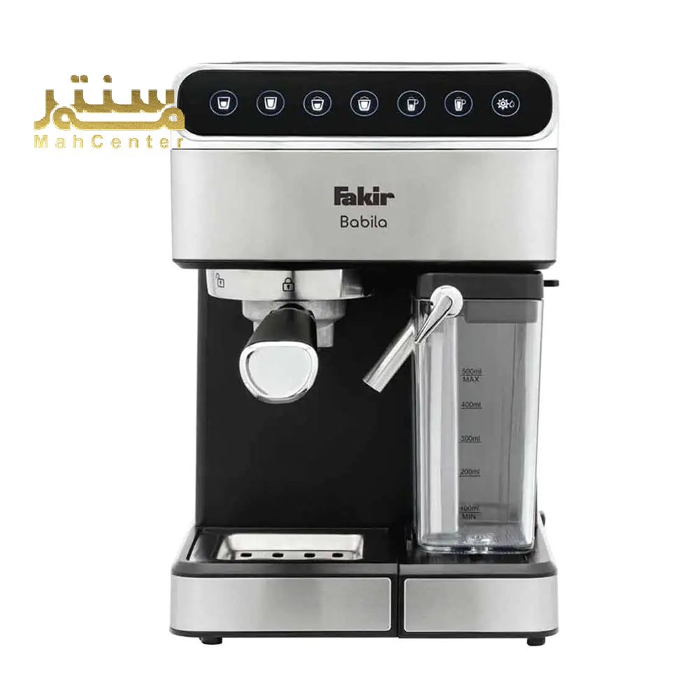 تصویری از اسپرسو ساز fakir  مدل babalia با منوی دیجیتال