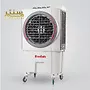 این کولر آبی با طراحی  ایستاده و  چرخدار خود،  به  راحتی  قابل  جابجایی  و  استفاده  در  مکان‌های  مختلف  است.  در  تصویر،  دستگاه  به  طور  کامل  نمایش  داده  شده  و  می‌توان  ویژگی‌های  زیر  را  در  آن  مشاهده  کرد: