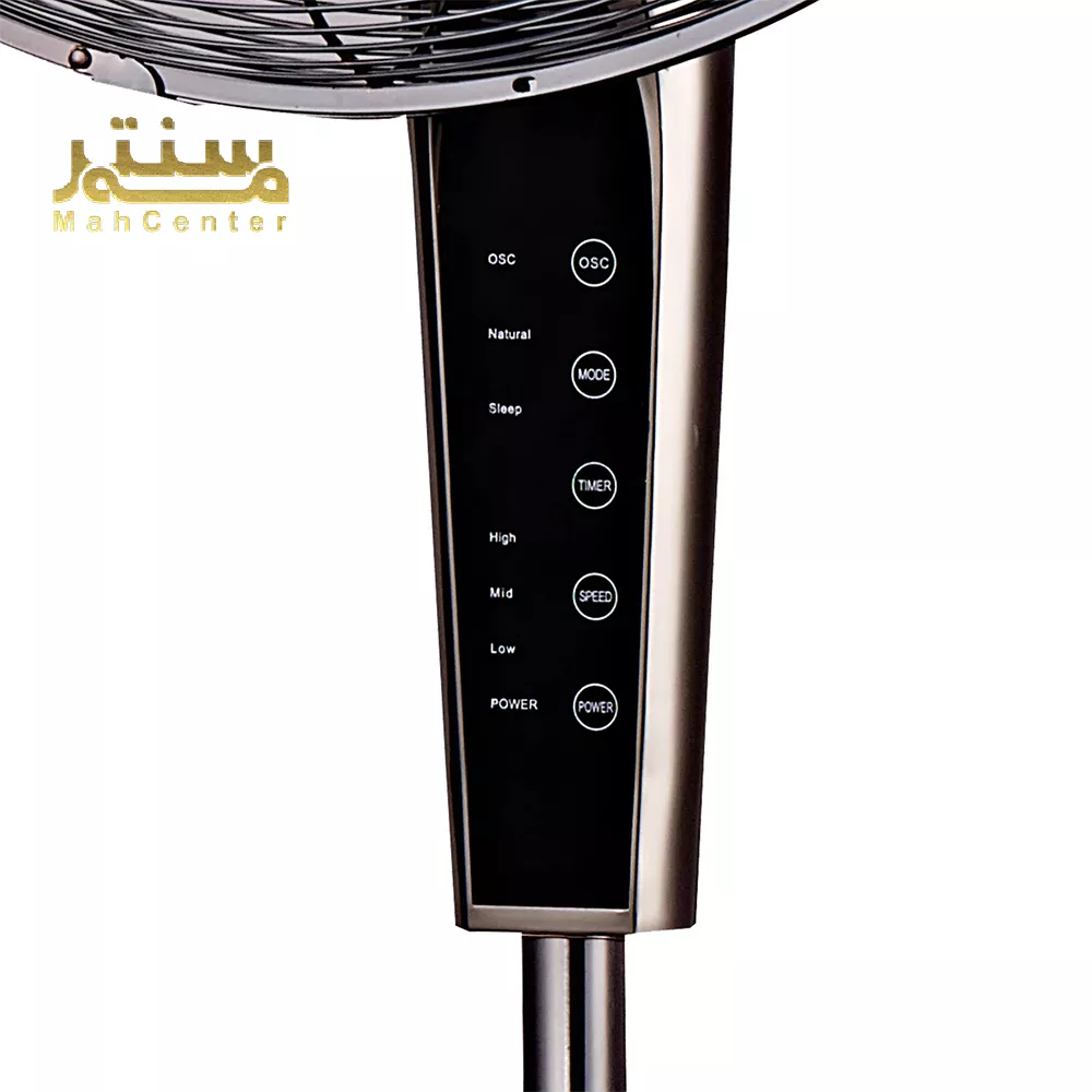 روی بدنه پنکه دکمه‌هایی برای تنظیم سرعت اون دیده می‌شه که به شما امکان می‌ده سرعت مورد نظرتون رو انتخاب کنید.