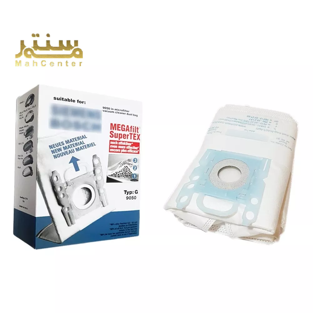 پاکت‌های جاروبرقی میکروفایبر معمولا مقاومت بالایی در برابر پاره شدن دارند.