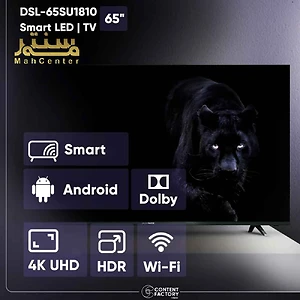 کیفیت تصویر فوق‌العاده: با رزولوشن 4K UHD و پشتیبانی از HDR، تصاویری با جزئیات بالا، رنگ‌های زنده و کنتراست بالا را تجربه خواهید کرد.