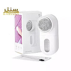 پرزگیر برقی لباس شیائومی مدل MQXJQ01KL میجیا - دوم