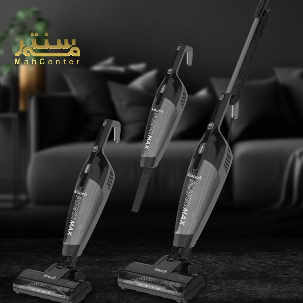 جاروبرقی سه کاره کوخ: قدرتمند، سبک و کارآمد برای هر سطحی