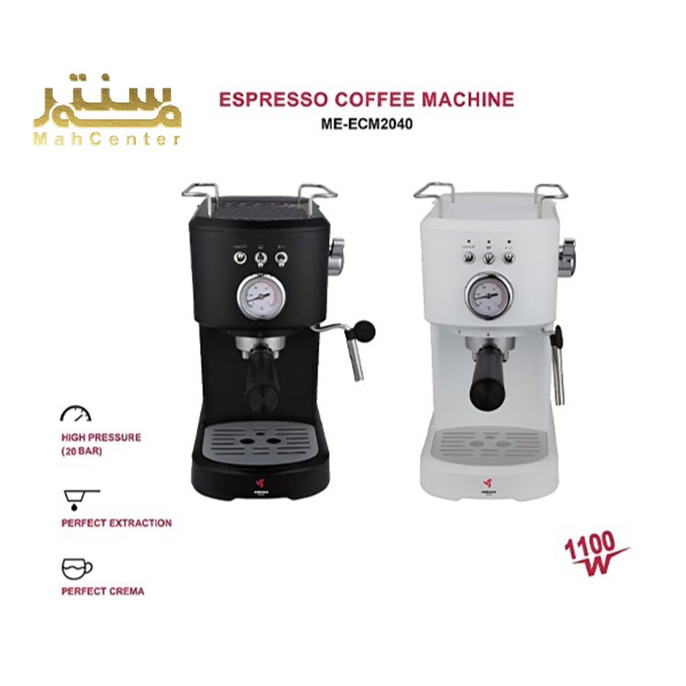 اسپرسوساز مباشی مدل ME-ECM2040 مشکی