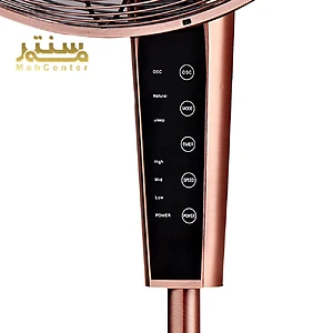 نمای نزدیک از کنترل پنل پنکه بیشل مدل bl-sf-103