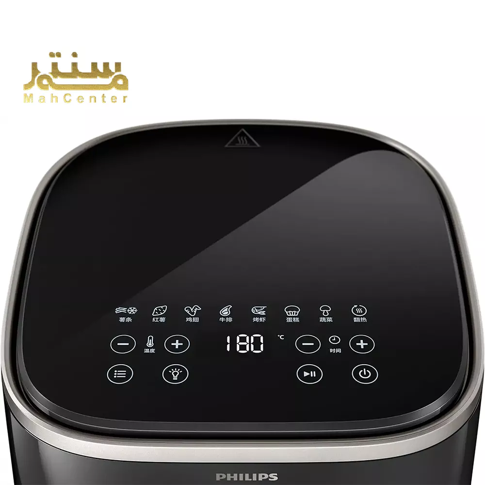 این تصویر کنترل پنل سرخ کن فیلیپس مدل XL Airfryer HD9257/80 را نشان می‌دهد.