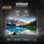 تلویزیون LED برند Snowa مدل SSD-55SK610UG با طراحی زیبا و مناسب برای تماشای فیلم، مجهز به پورت‌های HDMI، USB و LAN.
