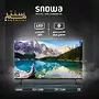 تلویزیون LED برند Snowa مدل SSD-55SK610UG با طراحی زیبا و مناسب برای تماشای فیلم، مجهز به پورت‌های HDMI، USB و LAN.