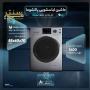 ماشین لباسشویی پاکشوما مدل BWF 40116 ST با ظرفیت 9 کیلوگرم، دارای سرعت چرخش 1400 دور در دقیقه، رتبه مصرف انرژی +A و 16 برنامه شستشو