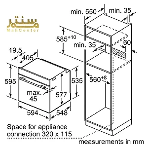 یک تصویر خطی از یک فر توکار Bosch HBG634BB1 با ابعاد آن نشان داده شده است.