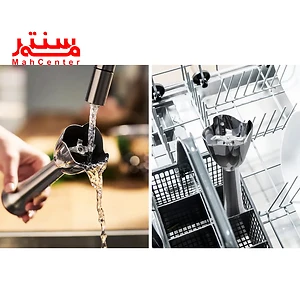 پایه استیل گوشت کوب برقی بوش مدل msm6m871 که داخل ظرفشویی قرار دارد و در عکس کنار زیر شیر آن قرار گرفته است